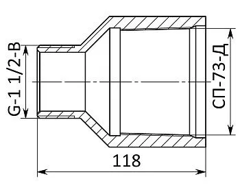 Втулка переходная АМТ8.229.038 (с внеш. G-1 1/2 на внутр.СП-73)