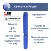 ЭЦВ 5-6,5-120