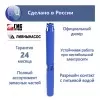 ЭЦВ 5-6,5-140