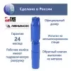 ЭЦВ 10-65-125 нро
