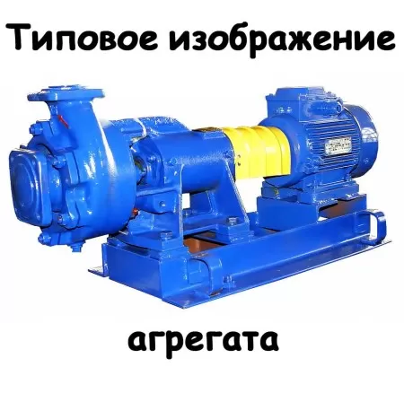 К 290/30