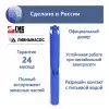 ЭЦВ 6-4-90