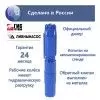 ЭЦВ 10-65-100 нрк