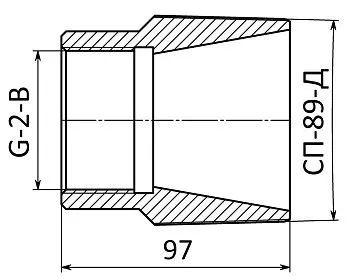Втулка переходная АМТ8.229.035 (с внеш. СП-89 на внутр. G-2)