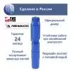 ЭЦВ 10-65-100 нрк